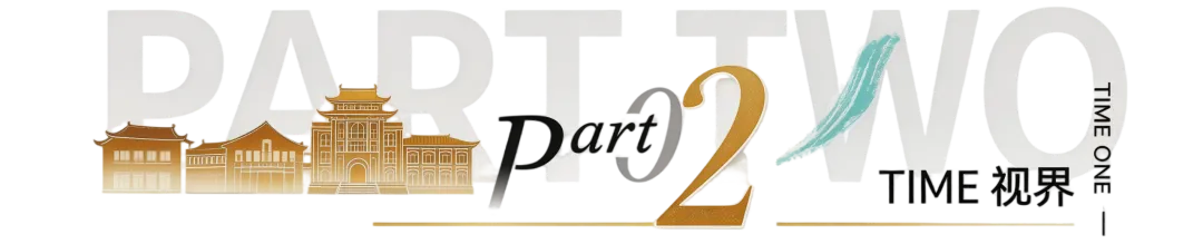中山中考巨变!体育80分、总分630,2026家长集体破防了 第4张