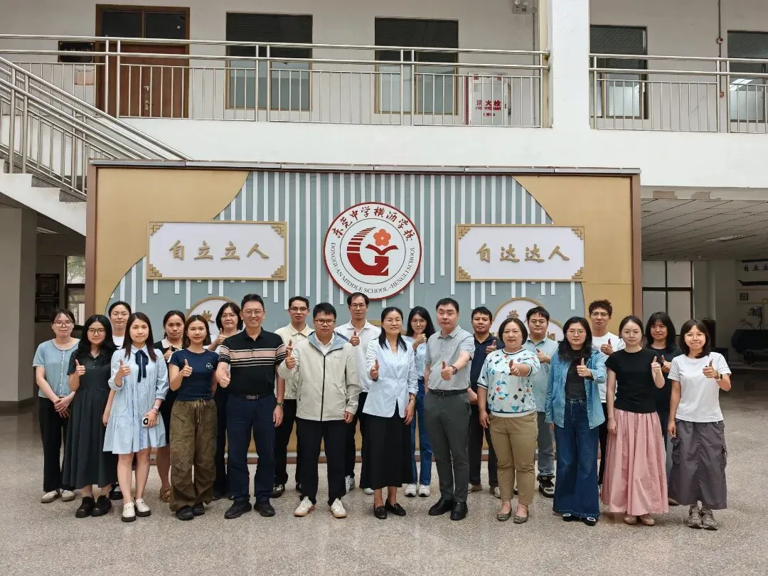 集团力量|最强后援!莞中名师团助力我校中考冲刺 第23张