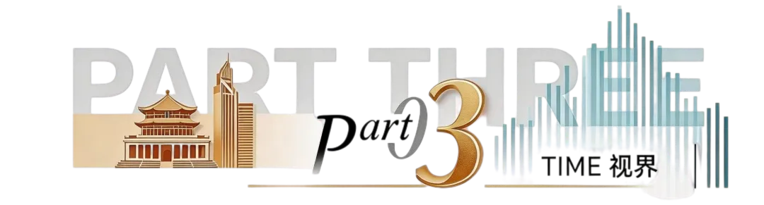 中山中考巨变!体育80分、总分630,2026家长集体破防了 第5张