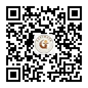 集团力量|最强后援!莞中名师团助力我校中考冲刺 第24张