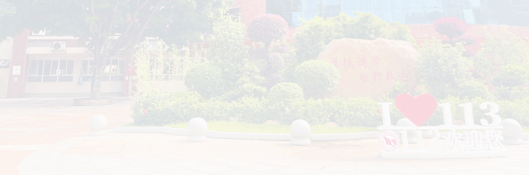 【中考心助力】马行千里,心自从容|一模后,家长陪伴的智慧之道 第1张