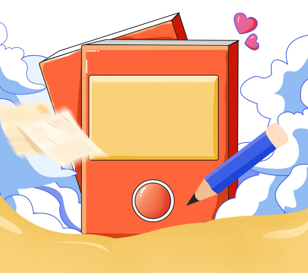 拼搏百日 圆梦中考——记初2019级百日誓师大会 第3张