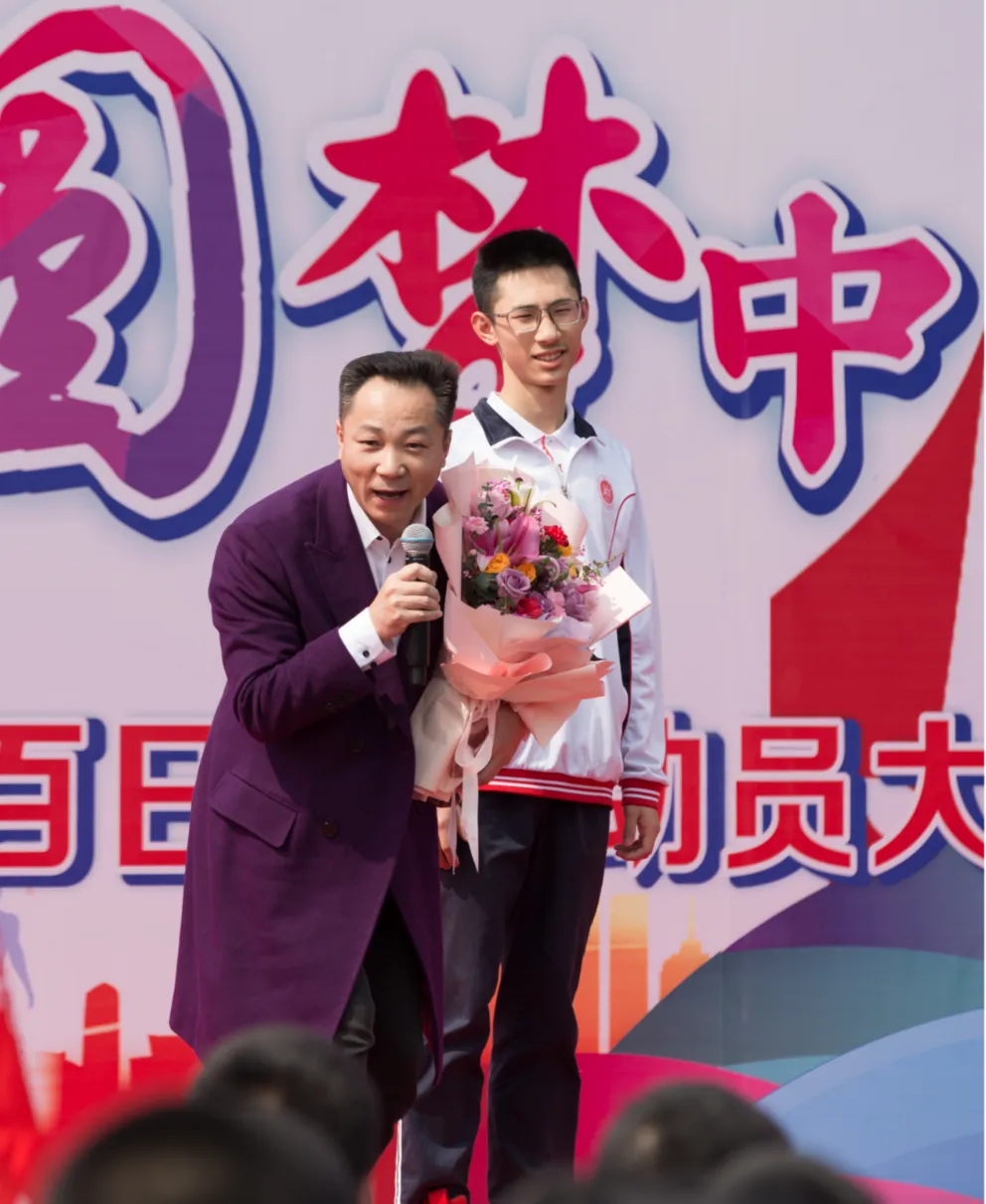 拼搏百日 圆梦中考——记初2019级百日誓师大会 第13张