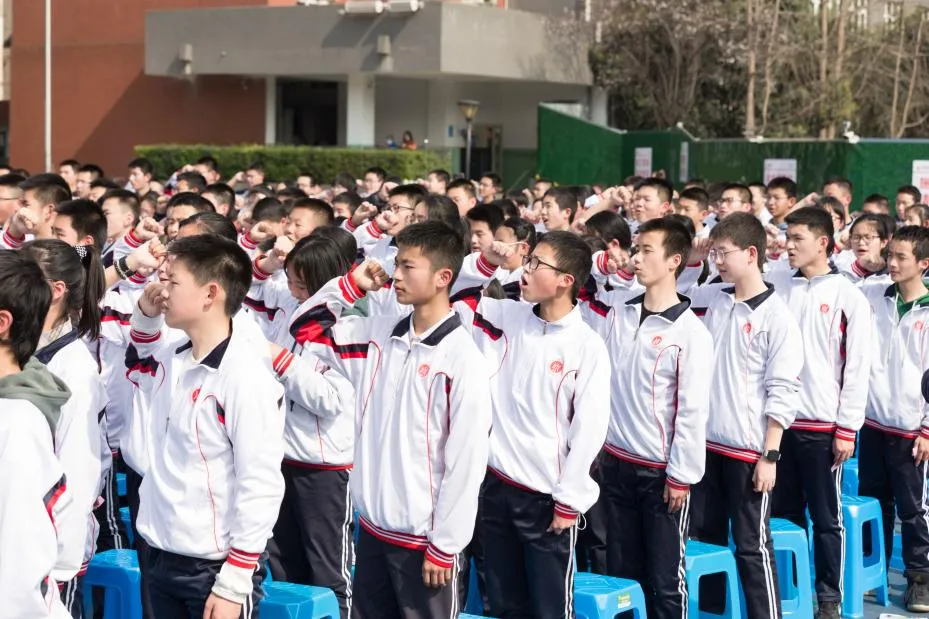 拼搏百日 圆梦中考——记初2019级百日誓师大会 第17张