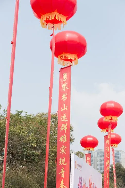 拼搏百日 圆梦中考——记初2019级百日誓师大会 第19张