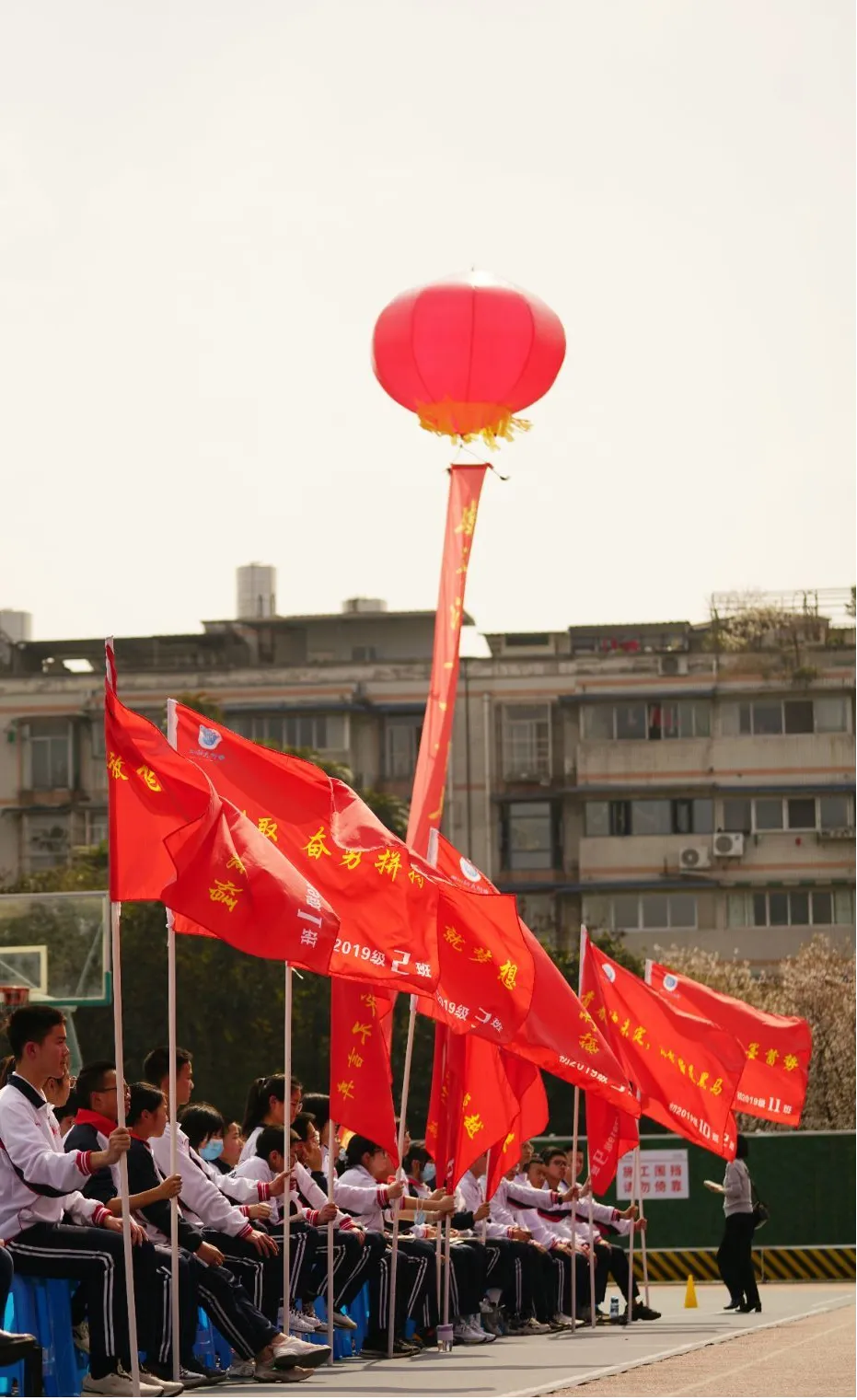 拼搏百日 圆梦中考——记初2019级百日誓师大会 第20张