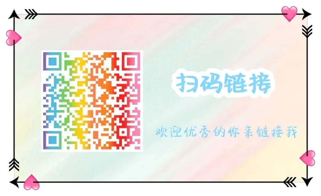 距离中考高考还剩40天,你的孩子还在“假装努力”么? 第2张