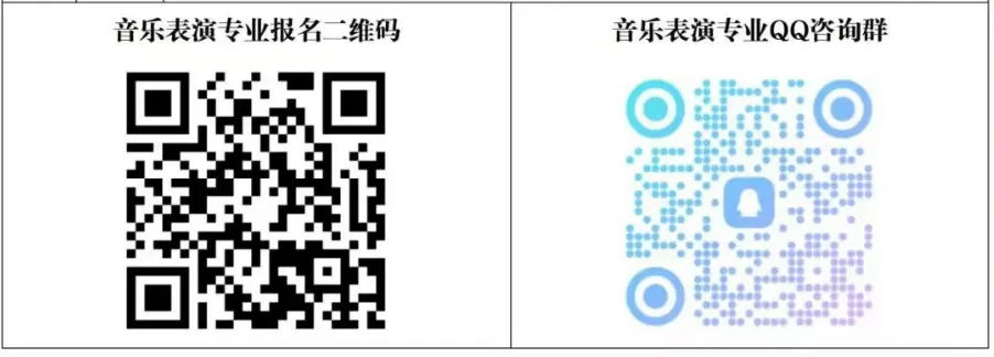深圳中考2026年中职学校/技工院校《自招报名与考试》进入密集报名期,敬请留意 第8张