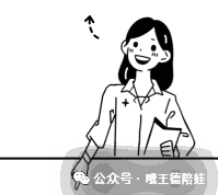深圳中考2026年中职学校/技工院校《自招报名与考试》进入密集报名期,敬请留意 第16张