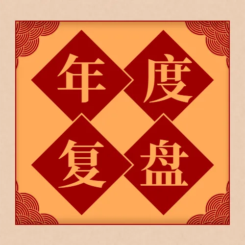 每日视频丨记住这些,中考阅读不丢分 第12张