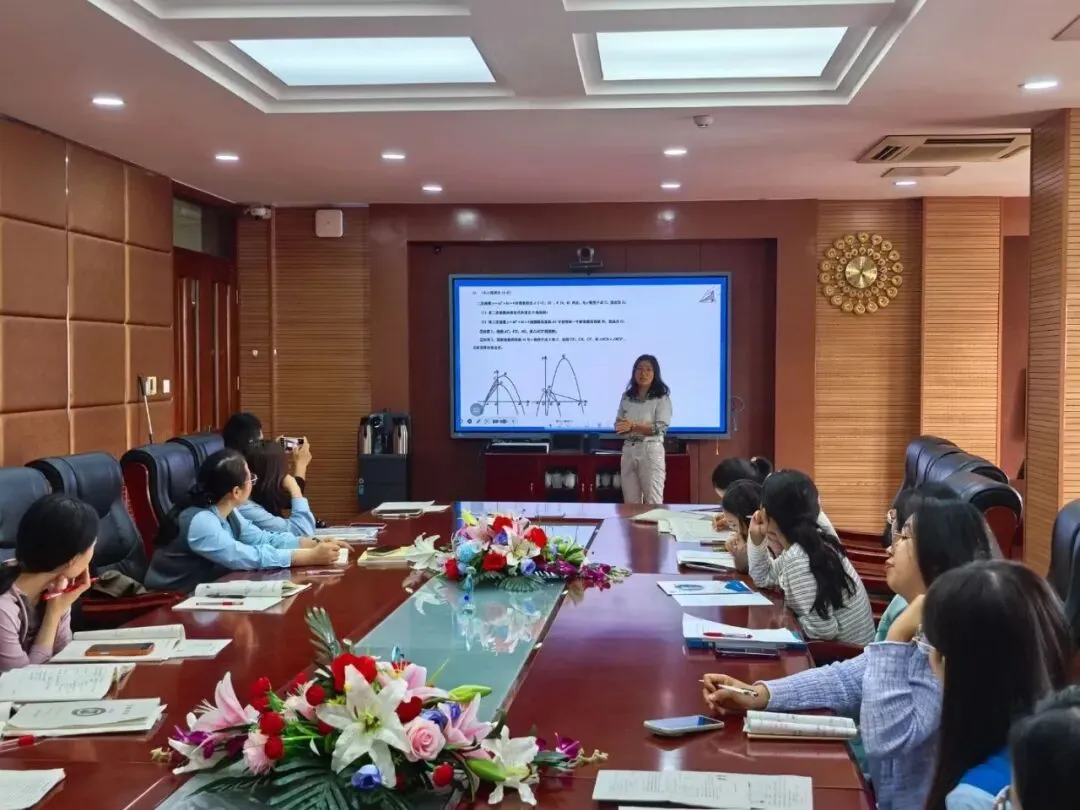 【明德|教研】——悟课标,析中考,研命题——一模真题专题讲题活动 第22张