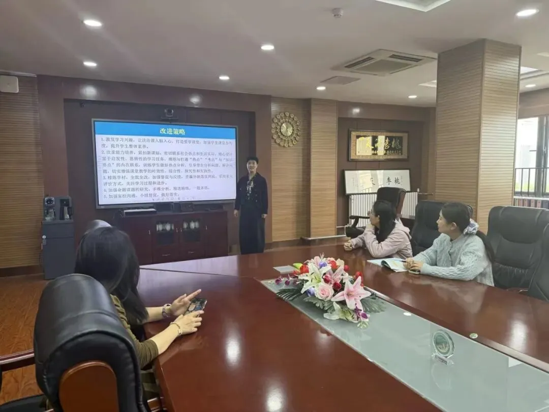 【明德|教研】——悟课标,析中考,研命题——一模真题专题讲题活动 第50张