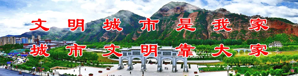 2026年天水市高中阶段学校招生考试(中考)政策解读 第3张