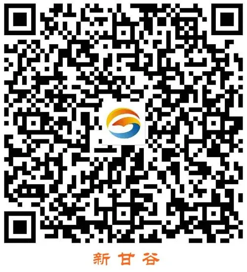 2026年天水市高中阶段学校招生考试(中考)政策解读 第6张