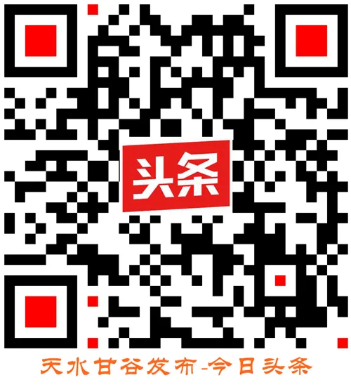 2026年天水市高中阶段学校招生考试(中考)政策解读 第9张