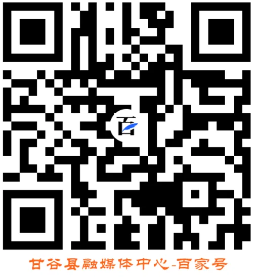 2026年天水市高中阶段学校招生考试(中考)政策解读 第10张