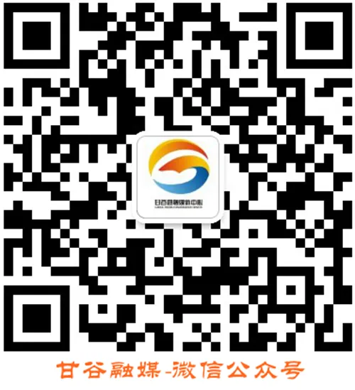 2026年天水市高中阶段学校招生考试(中考)政策解读 第11张