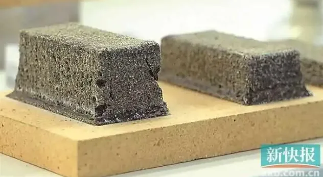 2026年地理中考热点(55)我国首批“月壤砖”顺利完成首次太空实验测试 第1张