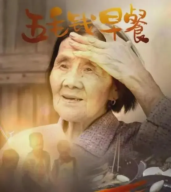 助力中考|新课标+最新热点:中考作文高频主题与分类素材,拔高写作立意,冲击一类文必看! 第15张