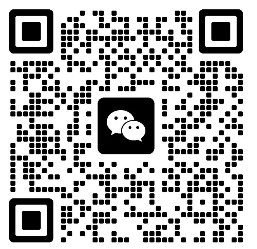 2026届成都高三下学期成都三诊试卷+答案更新中! 第6张