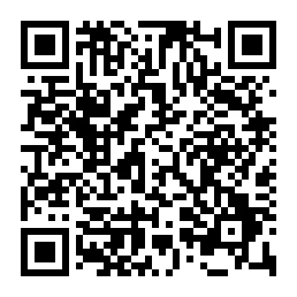 【最新试卷】河南师范大学附属中学2025-2026学年第二学期八年级期中考试(数英历生道) 第3张