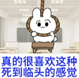 二模没排名,学校不紧张…上海中考这是要“盲考”? 第5张