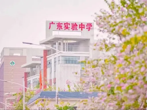 2026年广州中考前十名校如何进 第2张