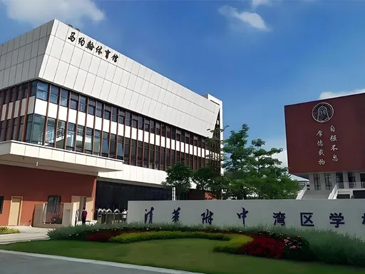 2026年广州中考前十名校如何进 第12张