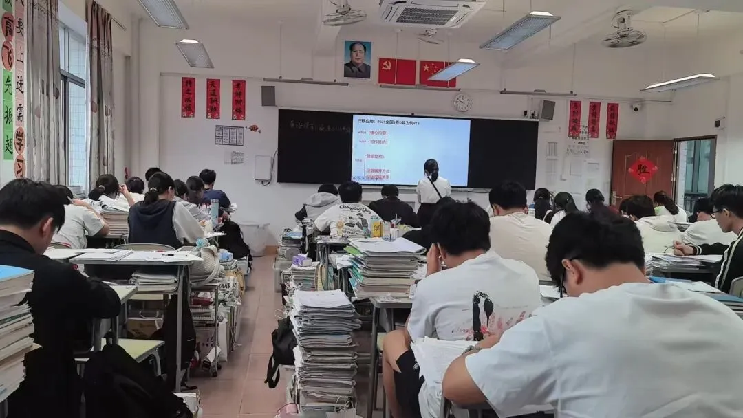 教学思考1 解构高考英语阅读理解真题 第5张