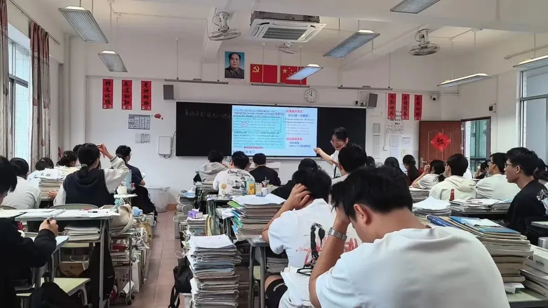 教学思考1 解构高考英语阅读理解真题 第6张