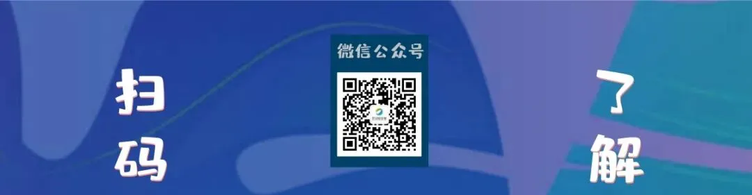 一线医护人员子女今年中考加10分,申报条件、申报流程出炉 第1张