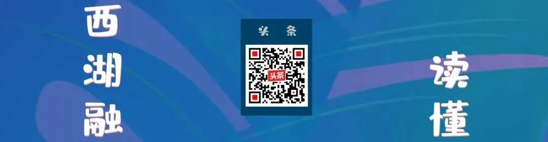 一线医护人员子女今年中考加10分,申报条件、申报流程出炉 第3张