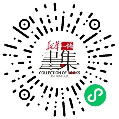 中考文言文押题王来了!多地真题命中,帮孩子少走弯路! 第27张