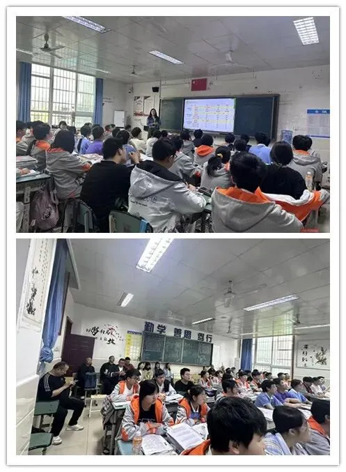 精准施策备中考,凝心聚力促提升——盐亭县九年级道德与法治复习研讨会顺利举行 第2张