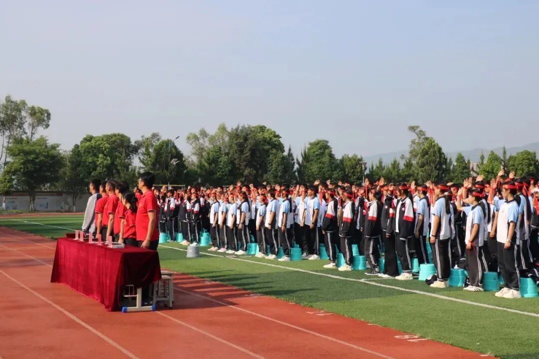 五十天并肩同行,六月中考共圆梦——禄丰一中初中部(松园中学)隆重举行2026届九年级动员大会 第8张