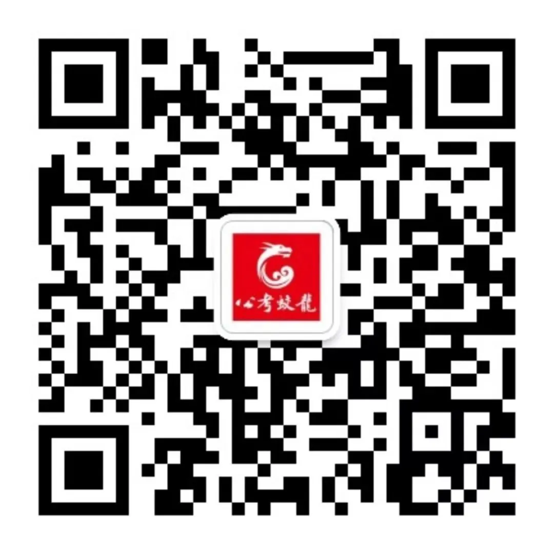 2026年湖南省考4月25日省市卷面试真题 完整解析+答题示范 第1张