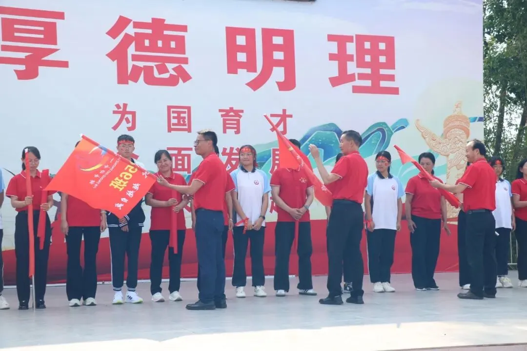 五十天并肩同行,六月中考共圆梦——禄丰一中初中部(松园中学)隆重举行2026届九年级动员大会 第13张