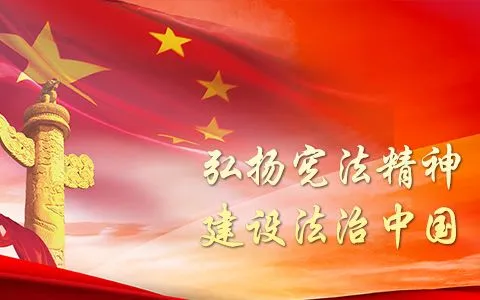 司银荃调研芒市体育中考备考准备情况 第6张