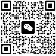 洛阳市涧西区一模数学试卷及答案 第11张
