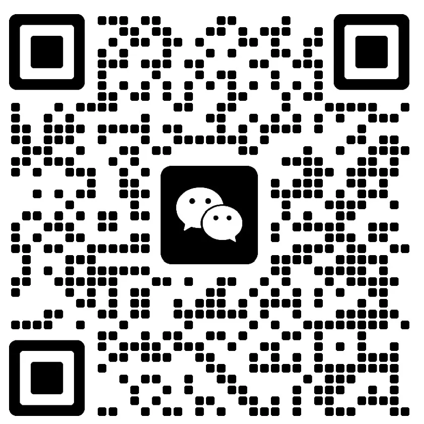 2026苏州初三一模统考试卷出炉,快来看看吧! 第10张