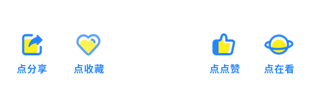 【中考】 2026中考适用 金考卷中考预测卷 语数英物化历(河南版)含A3、A4两种格式方便下载打印 第18张