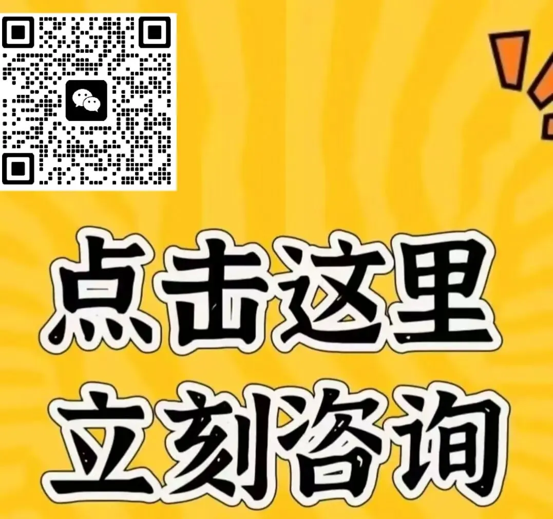 中考化学方程式填空默写,常考必考! 第8张