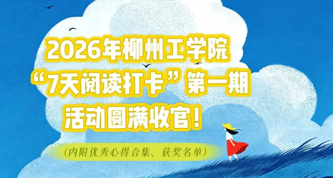 起点考试网 | 四六级备考福利:全真线上模拟+免费解析课,高效提分不费力! 第9张