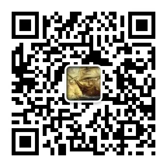 海道丨“普世价值”只是半张试卷,中国正在默默回答另一半 第2张