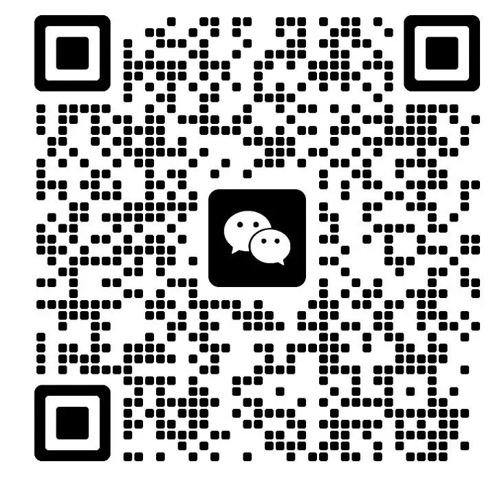 2026年拱墅区中考一模科学卷试卷分析 第22张