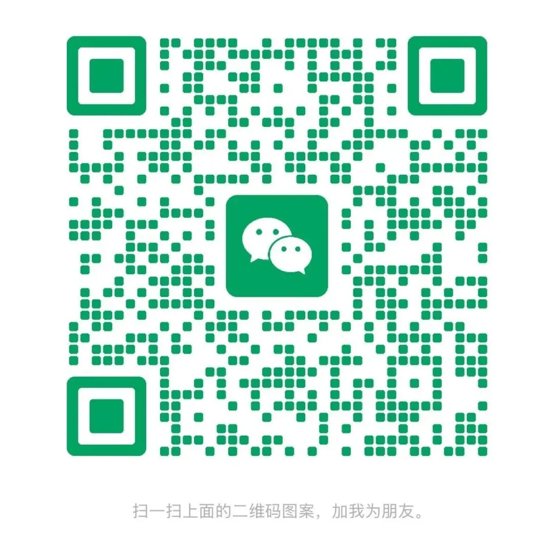 2026中考二模|徐汇区语文卷答案及解析& 第1张