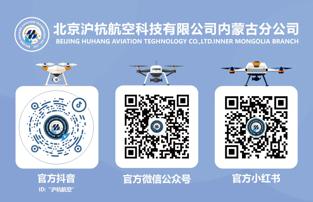 临考冲刺!沪杭航空开展CAAC模拟考试,助力学员从容应考~ 第15张
