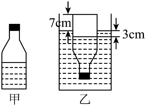 2026年中考物理计算强化题库60题 第10张