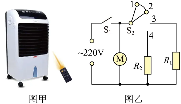 2026年中考物理计算强化题库60题 第11张