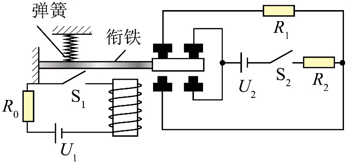 2026年中考物理计算强化题库60题 第36张